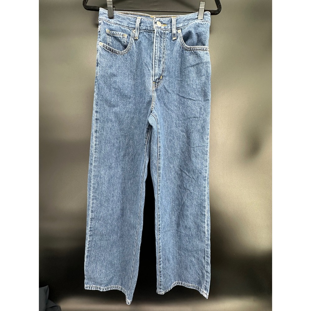 Levi's High Waisted Straight Jeans 27 Waterless Denim Vintage Wash 90s Mom Fit